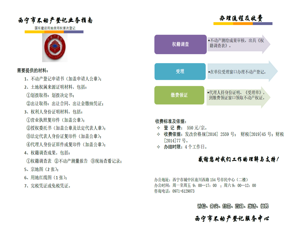 outnet/open/file/read?path=11a86g5t2mjidp1nomqhbqlq3s.png