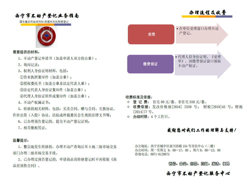 outnet/open/file/read?path=2a7o1svfbkjier8ib4et4790r0.png