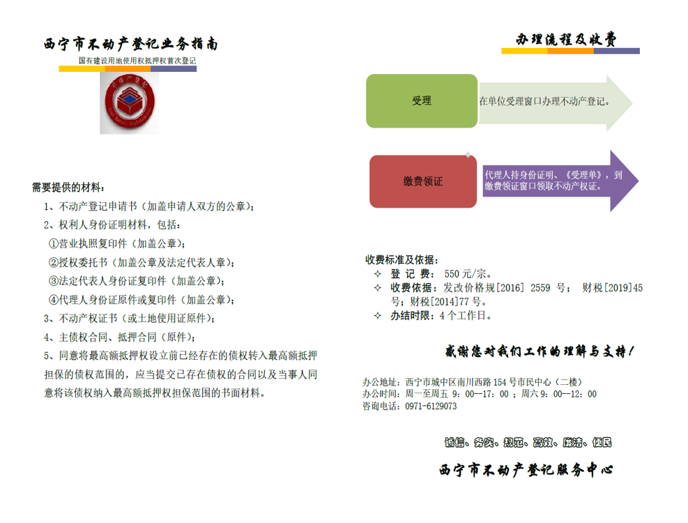 outnet/open/file/read?path=4gp78v144mh68o8sbhhcu9kcu2.png