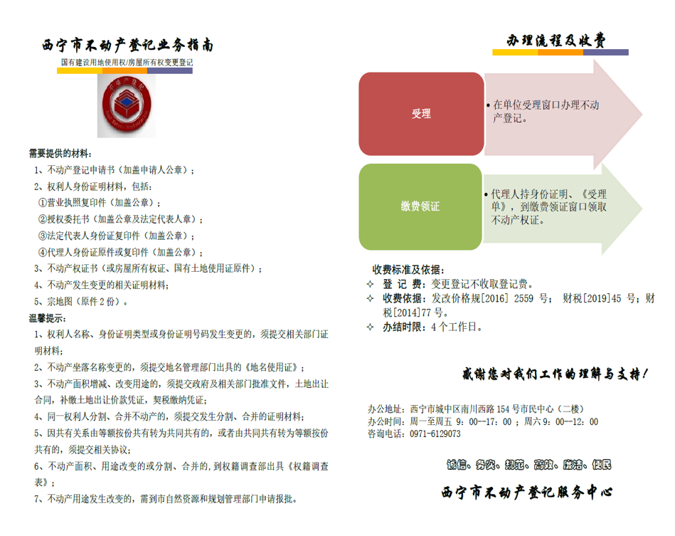 outnet/open/file/read?path=55tk5triiihg3q0i82ma0p219o.png
