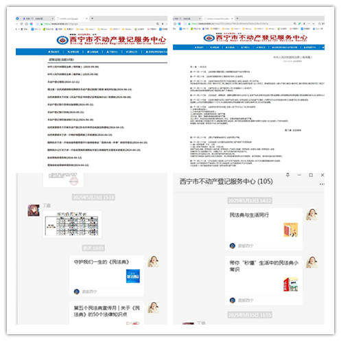 outnet/open/file/read?path=7lnk71102gj9orj75olmnaikgo.png