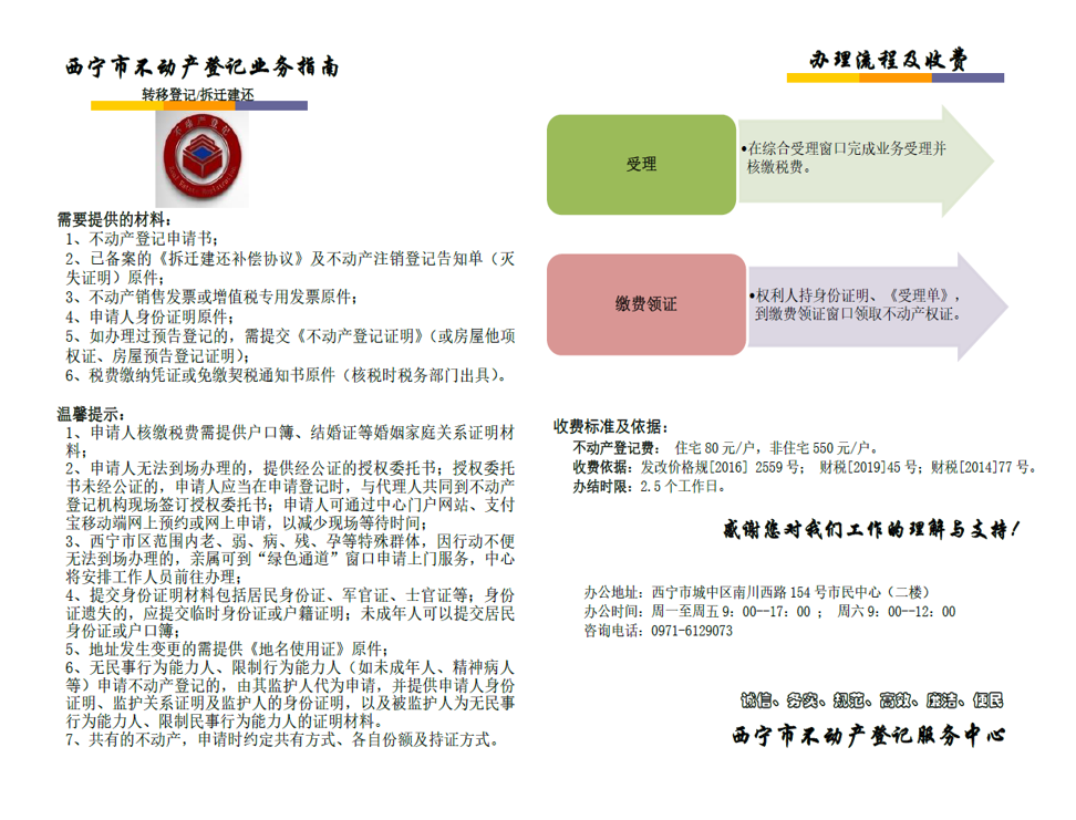 outnet/open/file/read?path=phqo5lt95oj5hqa7pl93u1k54m.png
