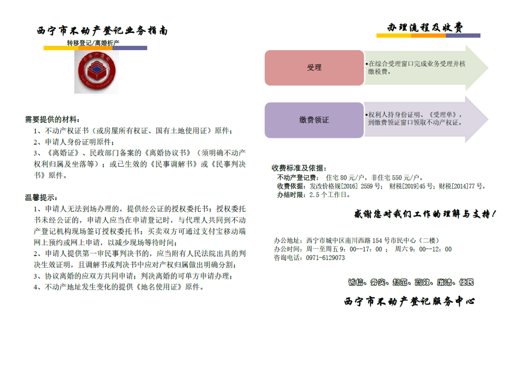 outnet/open/file/read?path=pifopb049oh54pjsuhcl9efn9s.png