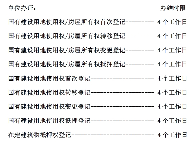 outnet/open/file/read?path=r7di18t7emh13obofatkt2gfqs.jpg