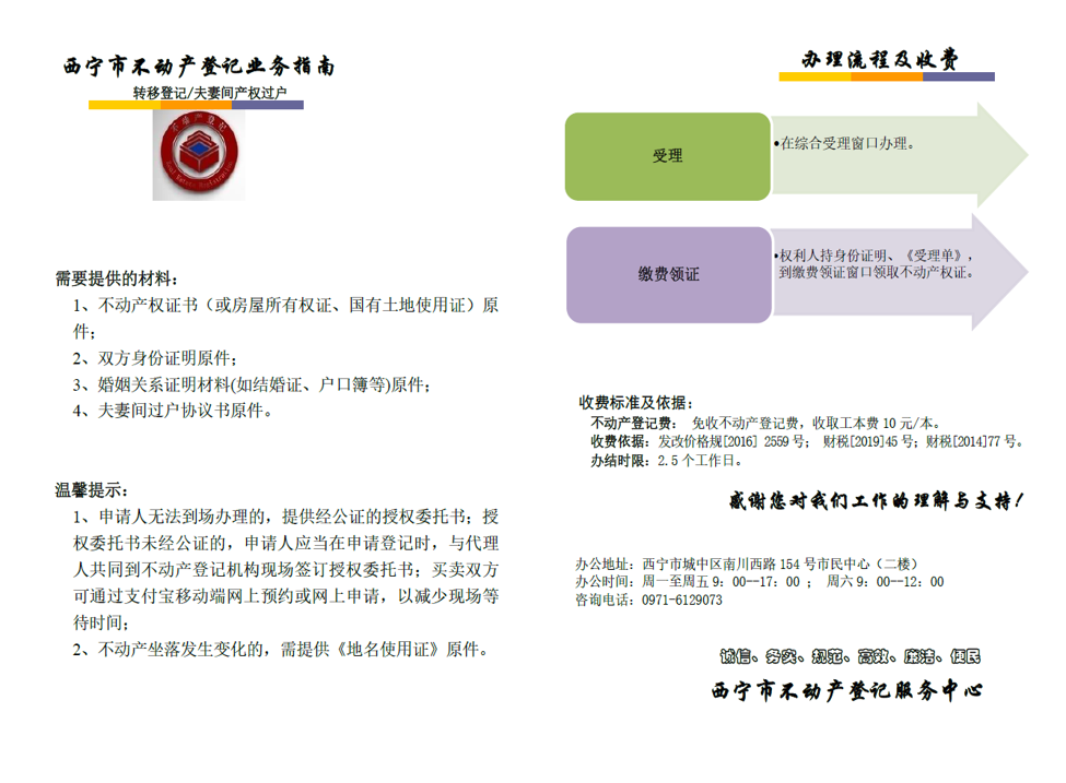 outnet/open/file/read?path=ttgnak6rd2h2aqafmrr9ul82eo.png