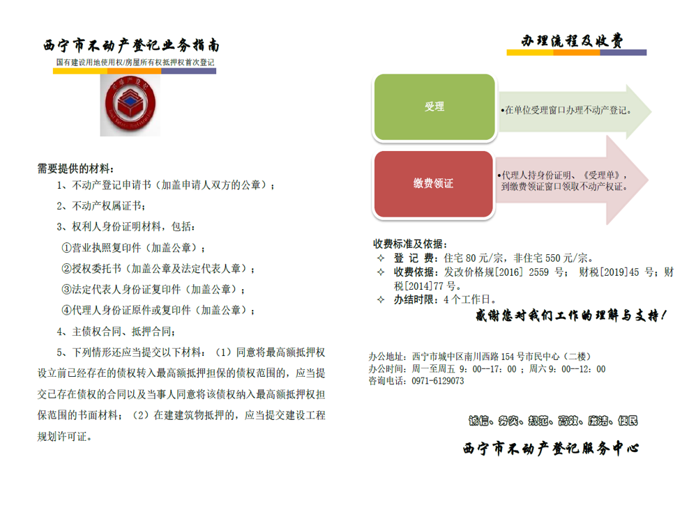outnet/open/file/read?path=v065jfcuk6g3fotoq7tlrus0j2.png